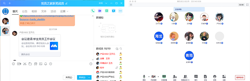 未标题-2.png