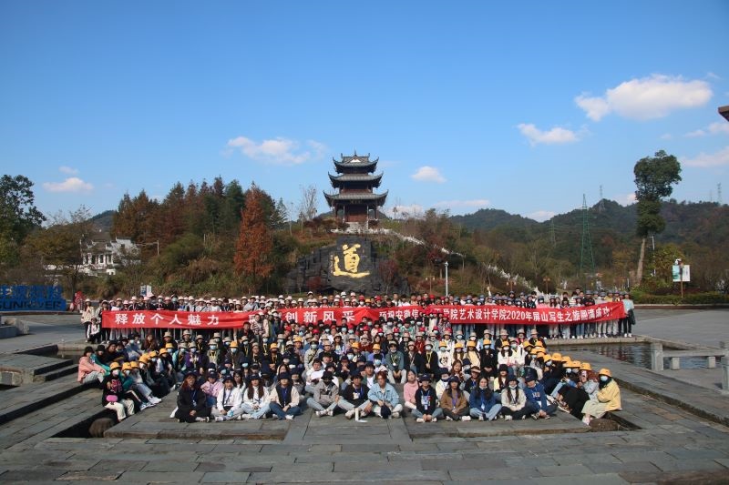 微信图片_20201121123803.jpg