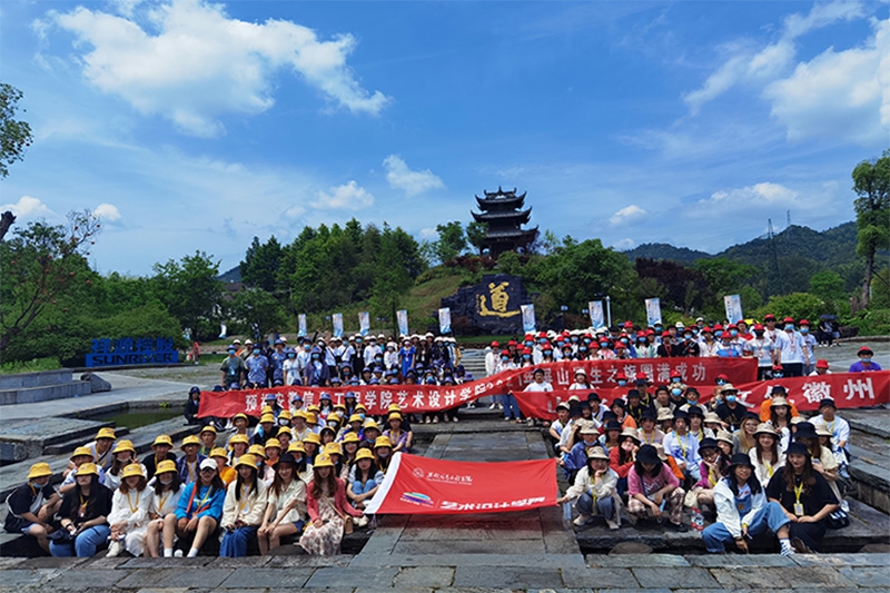 写生（合照1）.jpg