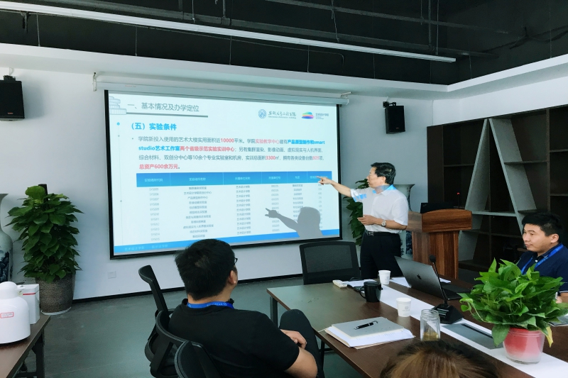 微信图片_20210902154420.jpg