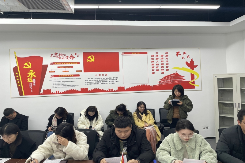 QQ图片20211224150249.jpg