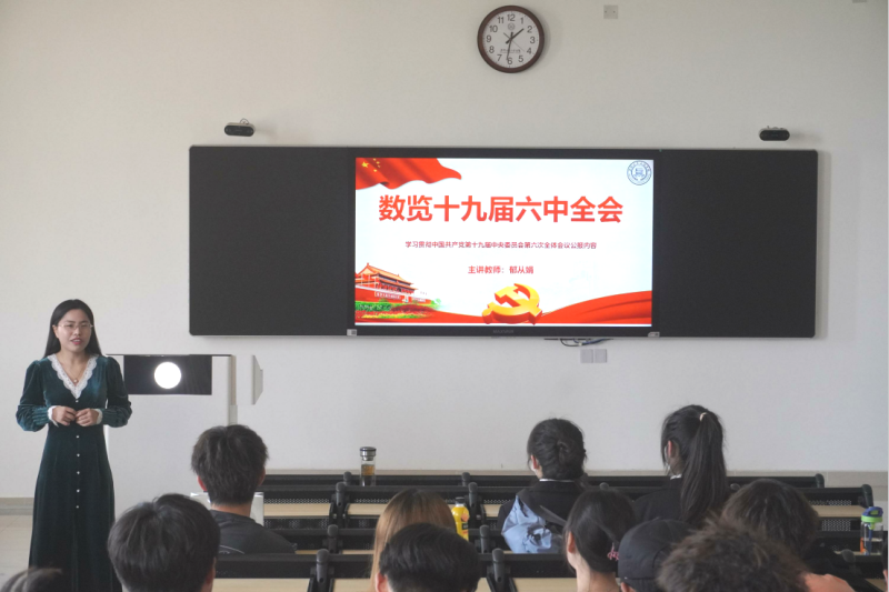 图片9.png