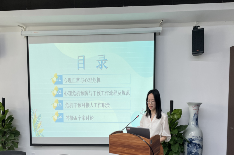 图片13.png