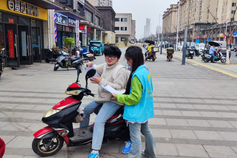 图片3.png