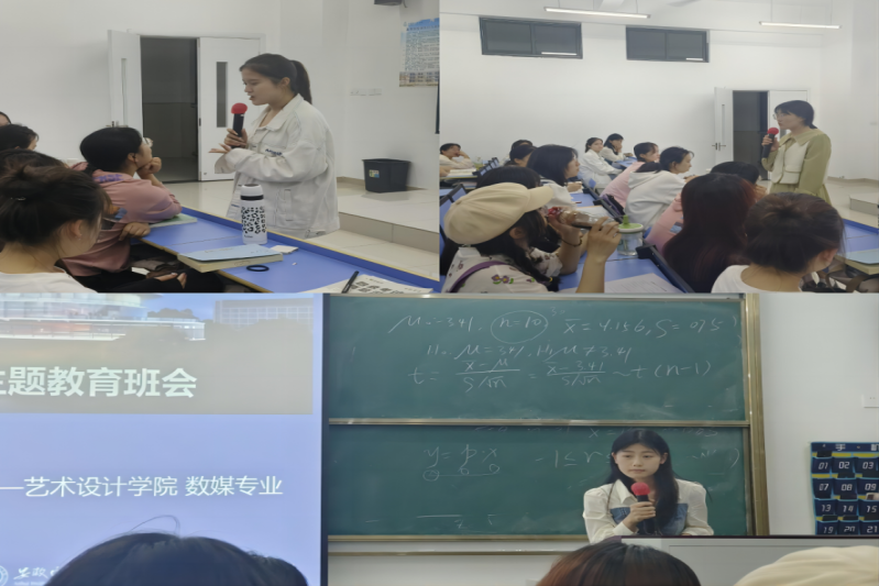 图片5.png