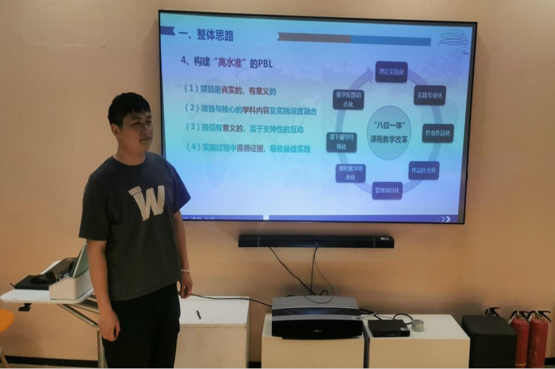 图片9.png