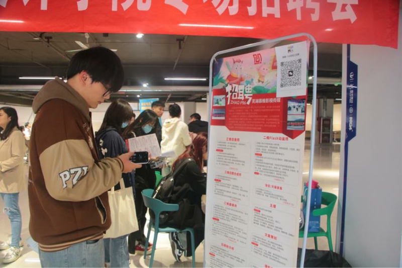 图片4.jpg