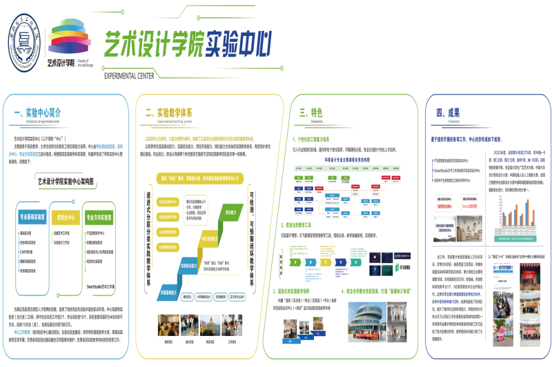 QQ图片20231221112402.png