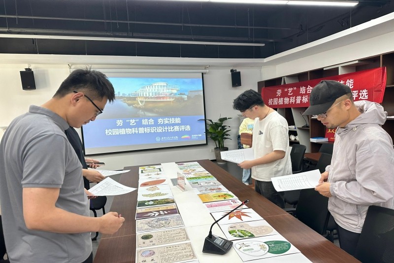 图片2.jpg