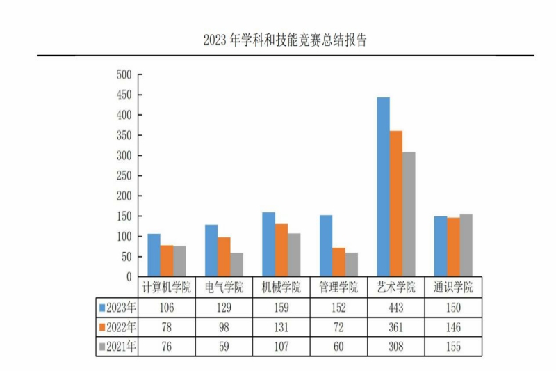 图片13.jpg