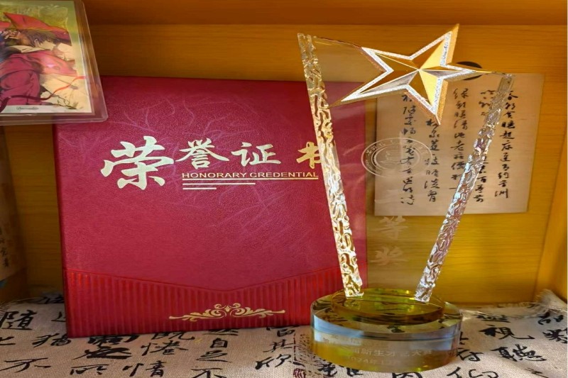 图片5.jpg