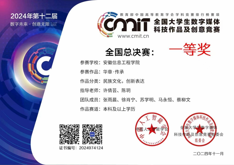图20.jpg