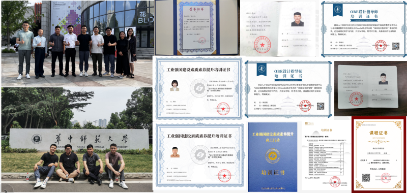 图3.1.png