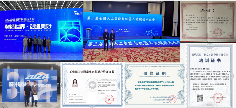图3.2.png