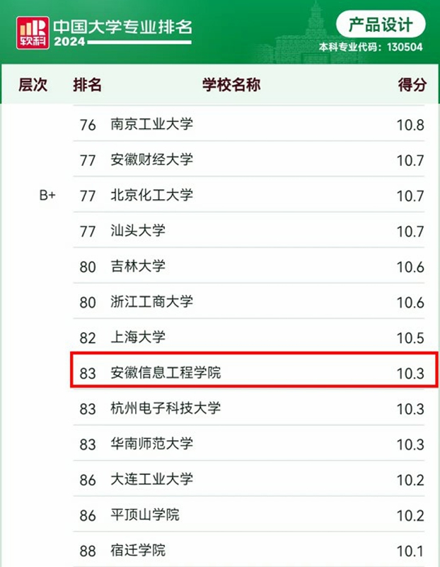 图6.jpg