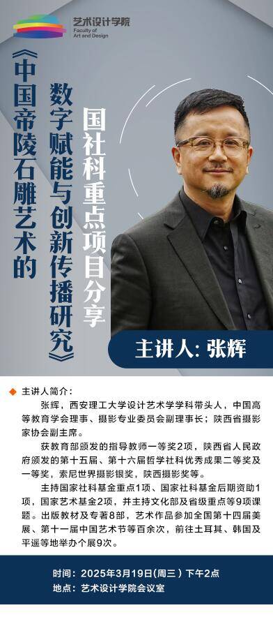 QQ图片20250318141022.jpg
