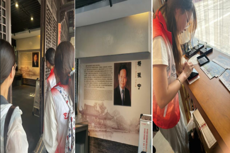图片3.jpg