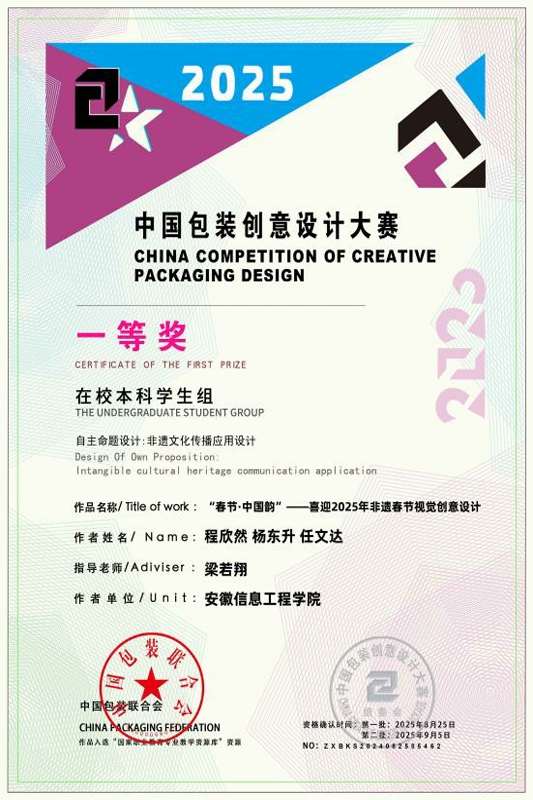 图片9.jpg