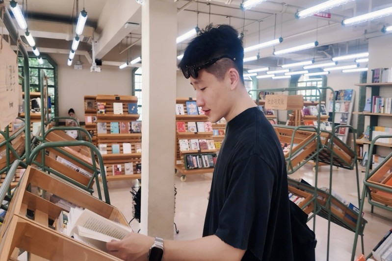 羊洋.jpg
