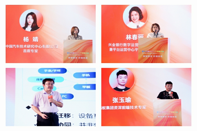 图4.jpg