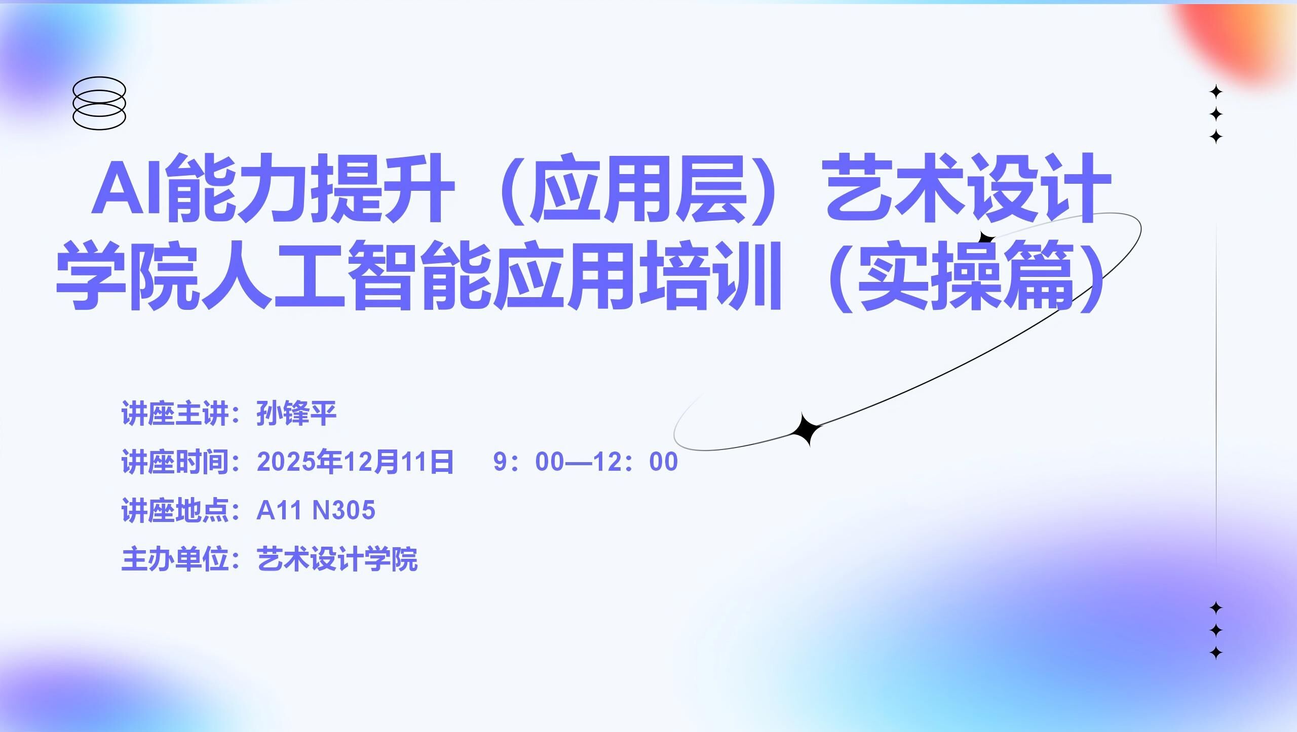 实操.jpg 实操.jpg