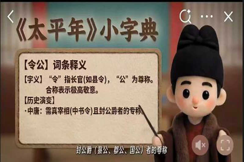 图片1.jpg 图片1.jpg