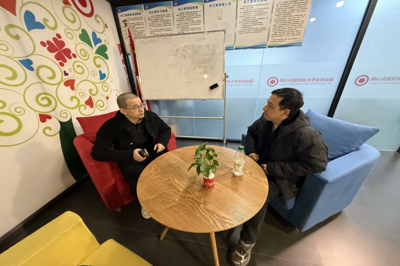 图片2.jpg 图片2.jpg