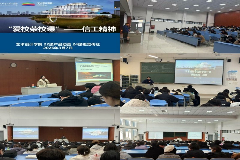 图片3.jpg 图片3.jpg