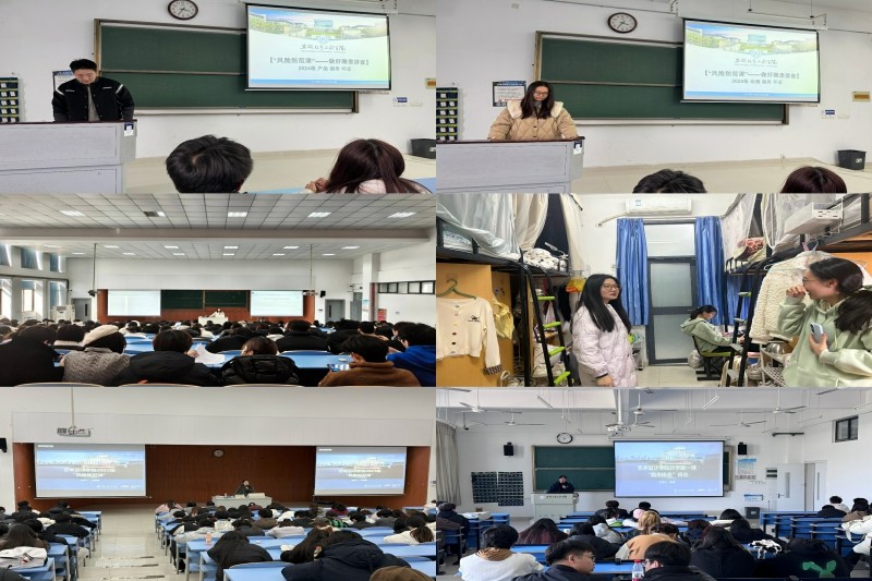 图片5.jpg 图片5.jpg