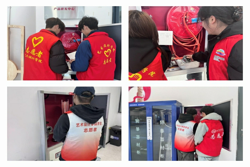 图片4.jpg 图片4.jpg