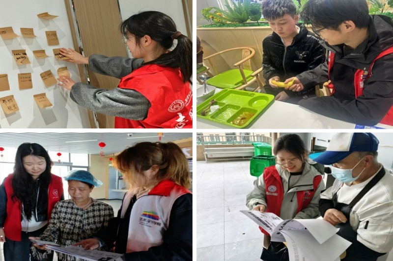 图片5.jpg 图片5.jpg