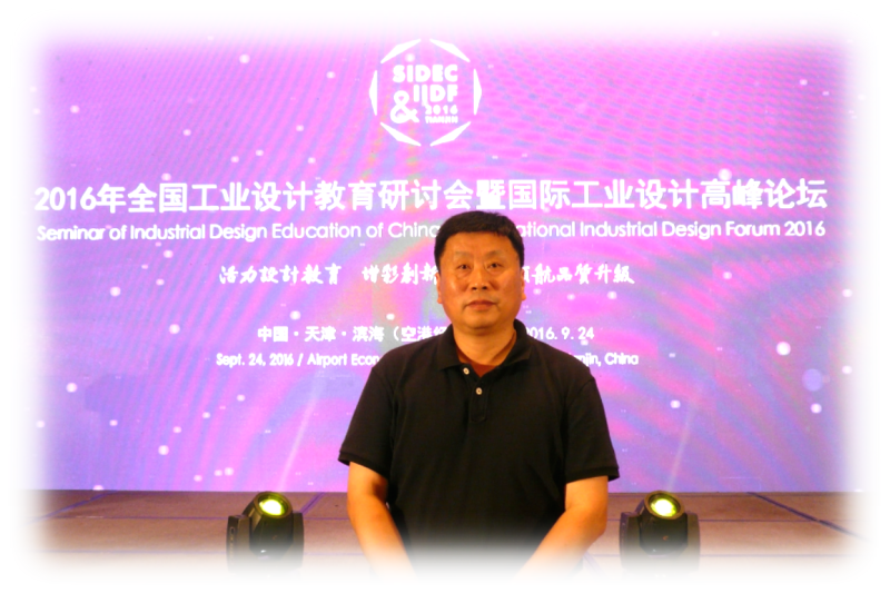晏群.png