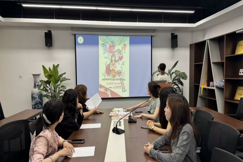 图片2.jpg