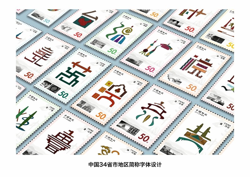 唐亚男.jpg
