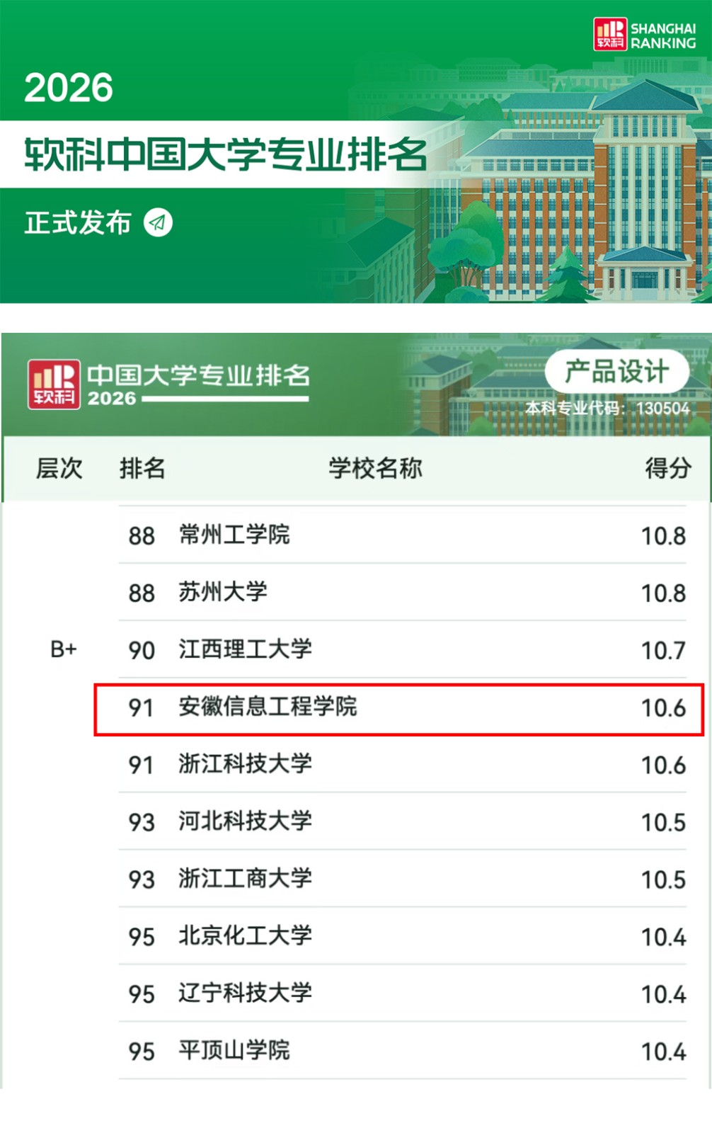 未标题-1.jpg