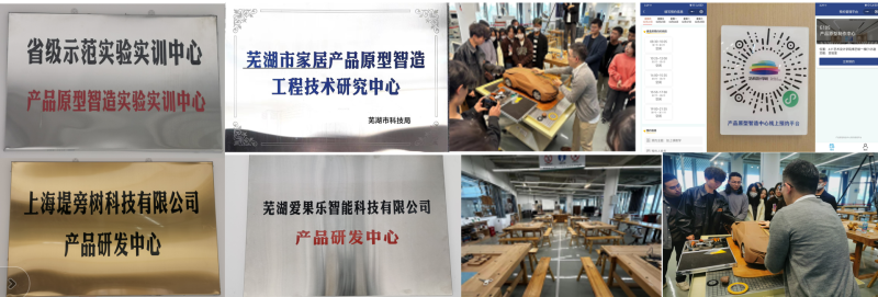 图3.png