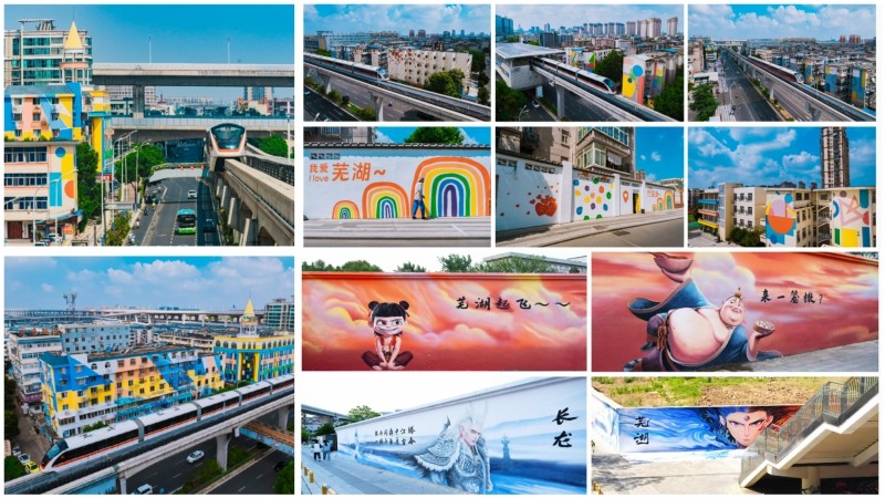配图1.JPG