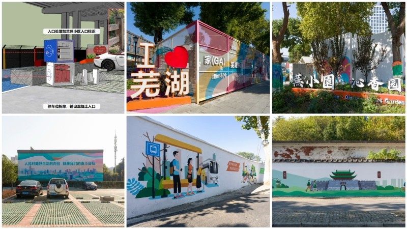 配图2.JPG