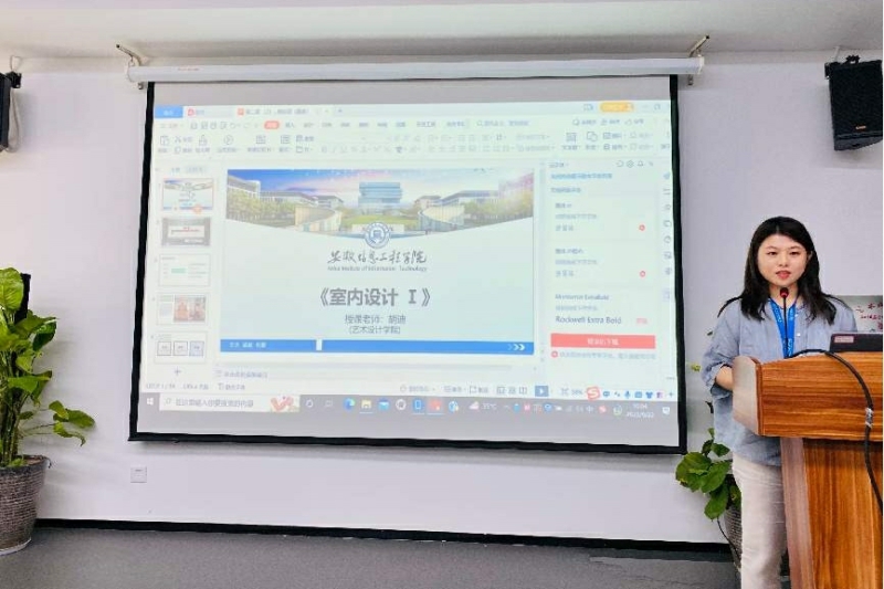 胡迪.jpg