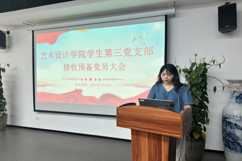 汪冰啸.jpg