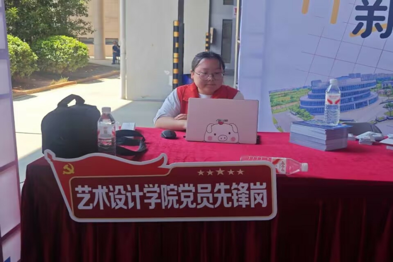 丁楚乔.jpg