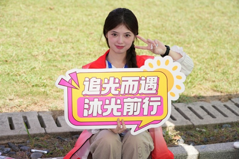 郑可怡.jpg