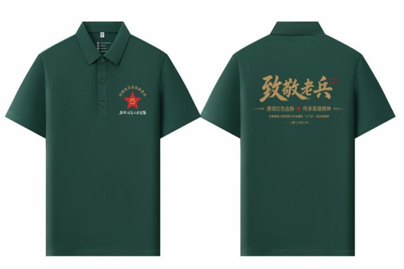 图片10.jpg