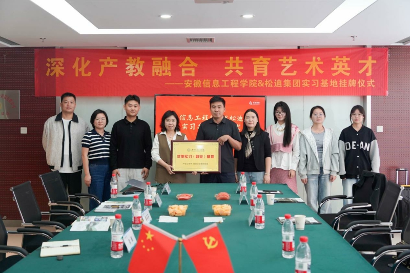 图片4.jpg 图片4.jpg