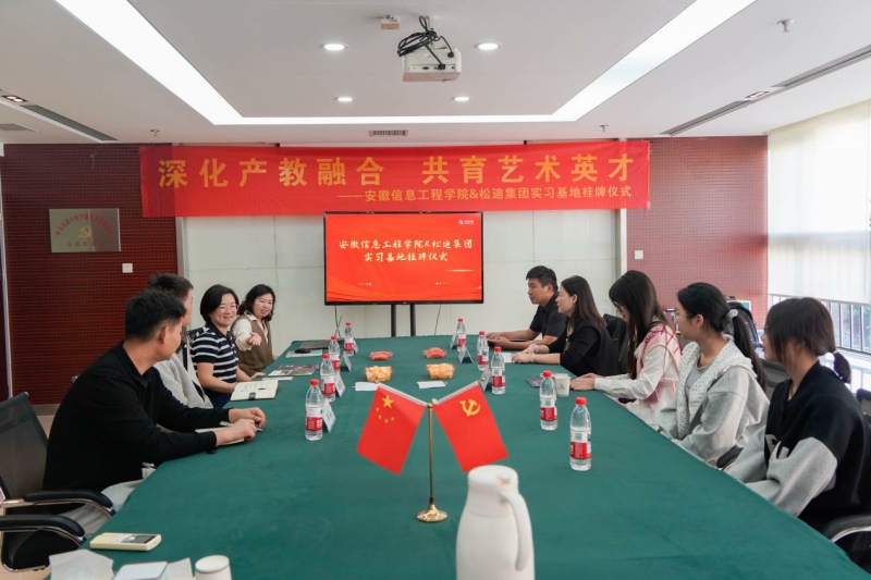 图片5.jpg 图片5.jpg