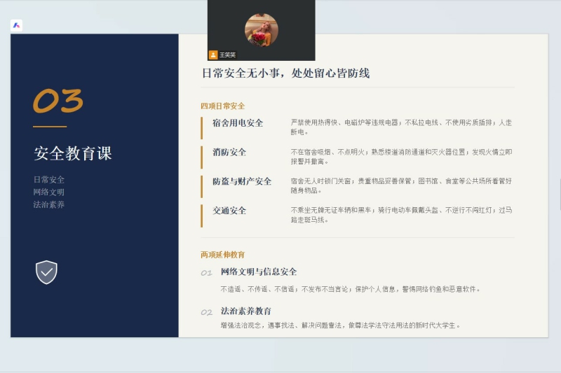 图片9.jpg 图片9.jpg
