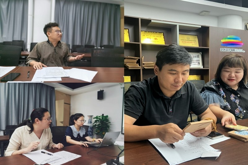 评委点评.jpg