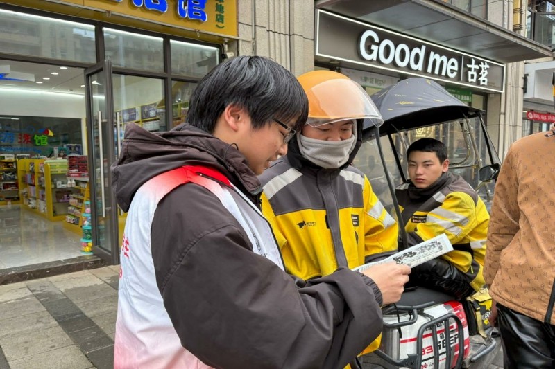 图片2.jpg 图片2.jpg