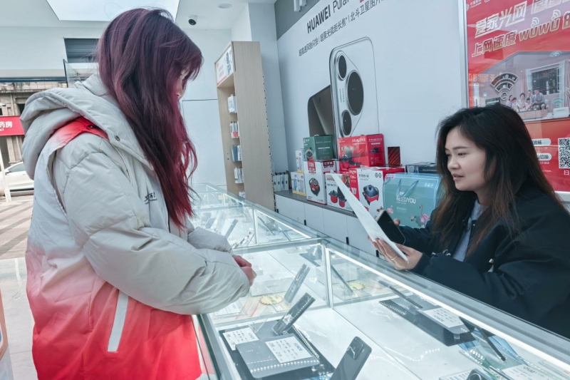 图片4.jpg 图片4.jpg