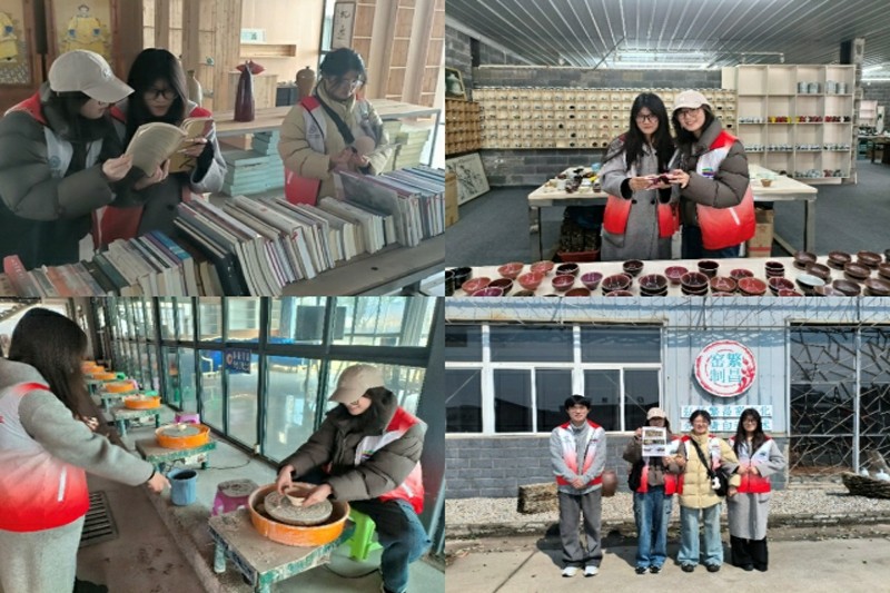 图片4.jpg 图片4.jpg